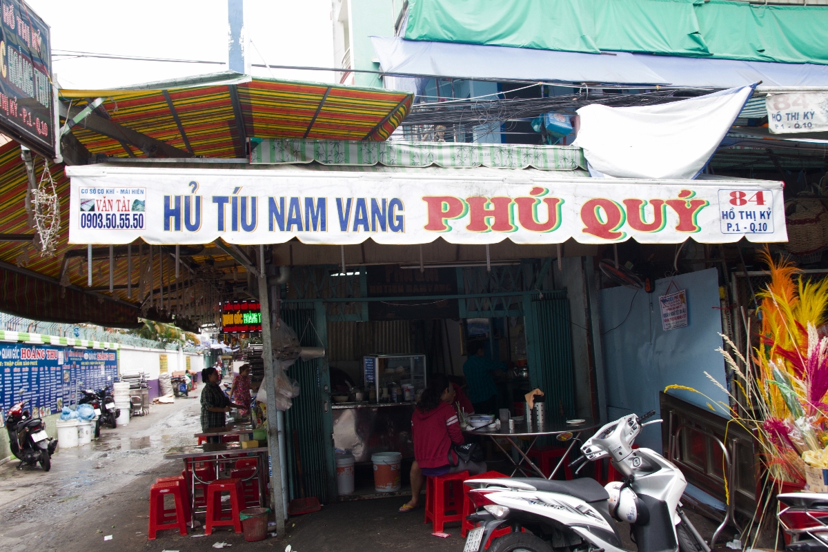 Best hu tieu recipe